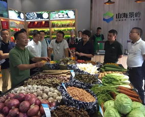 我市召开对口协作特色农产品展示营销中心建设座谈会我市召开对口协作特色农产品展示营销中心建设座谈会