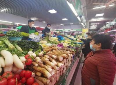 你的“春节菜篮子”准备得怎么样?农产品价格相对稳定还是上下波动?