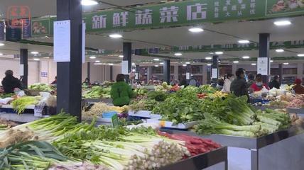 “菜篮子”升级 洛带综合市场“大变身”