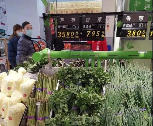 哄抬物价 趁火打劫 最高检 严厉打击