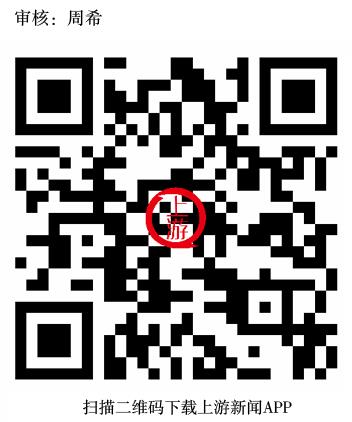 江津区聚焦整改落实 群众满意度提升成效凸显