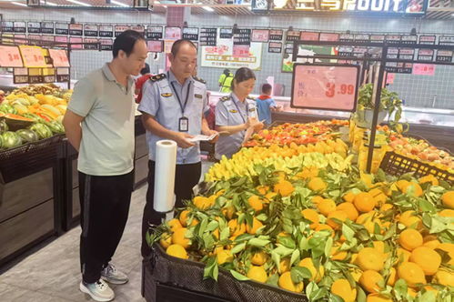 清单式 严管 兴业县筑牢农产品安全防线