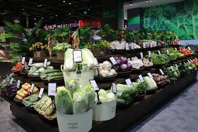 惠民生鲜合力超市阅山湖店开门营业 解决周边市民买菜难、买菜贵难题