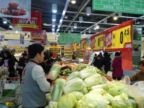 新鲜又便宜 首府即日起投放6类储备蔬菜，这些地方可以买到